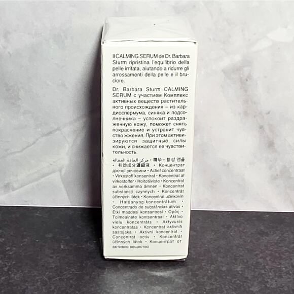 Dr. Barbara Sturm New Calming Serum travel size 10 ml - Picture 3 of 8